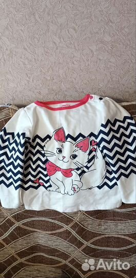 Одежда для девочек