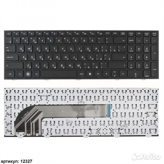 Клавиатура для ноутбука HP ProBook 4540S, 4740S
