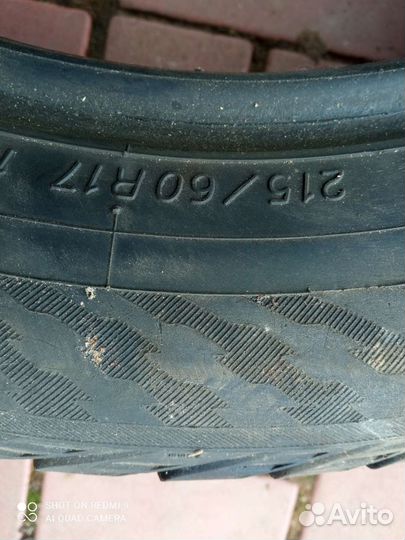 Yokohama Ice Guard SUV G075 215/60 R17 100T