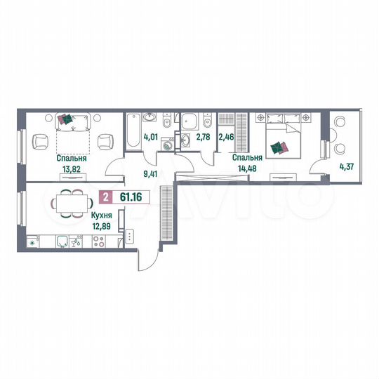 2-к. квартира, 61,2 м², 4/16 эт.