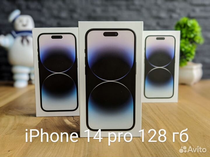 iPhone 14 Pro, 128 ГБ