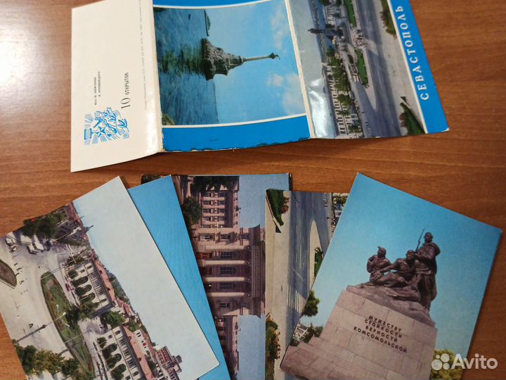 Набор советских открыток
