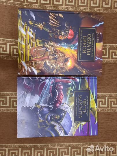 Warhammer, образы ереси и честь маккрага