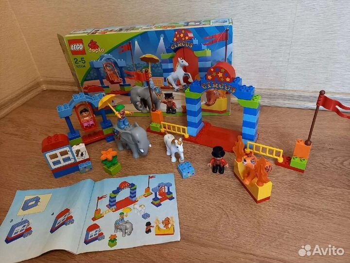 Лего Дупло большой цирк