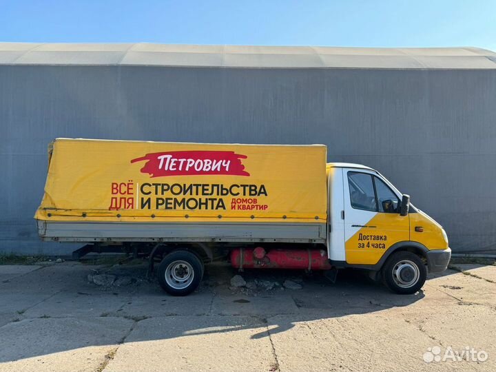 ГАЗ ГАЗель 3302 2.7 МТ, 2020, 206 725 км