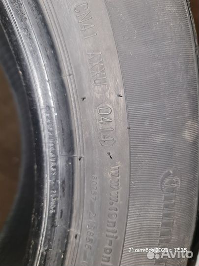 Continental ContiCrossContact LX Sport 225/60 R17 99H