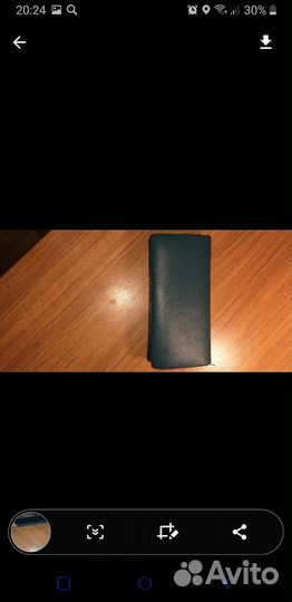 Кошелек женский