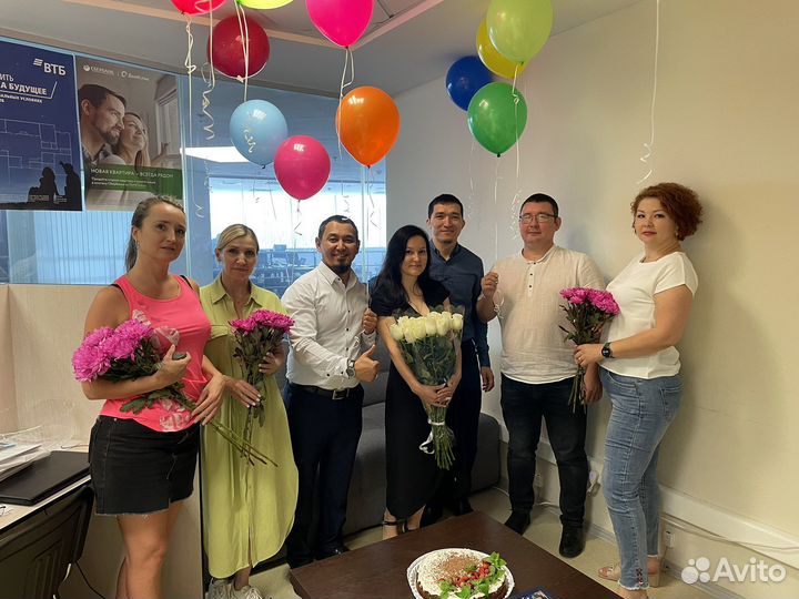 Работа риэлтором