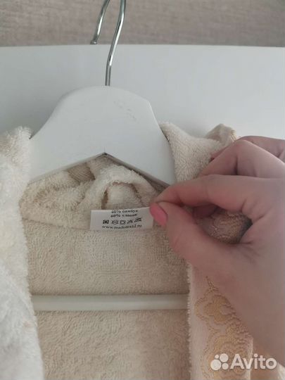 Халат женский