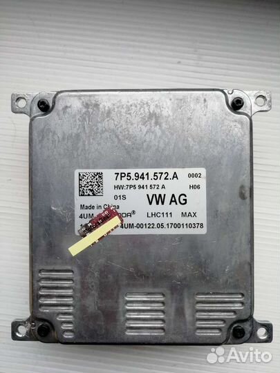 Блок фары Volkswagen