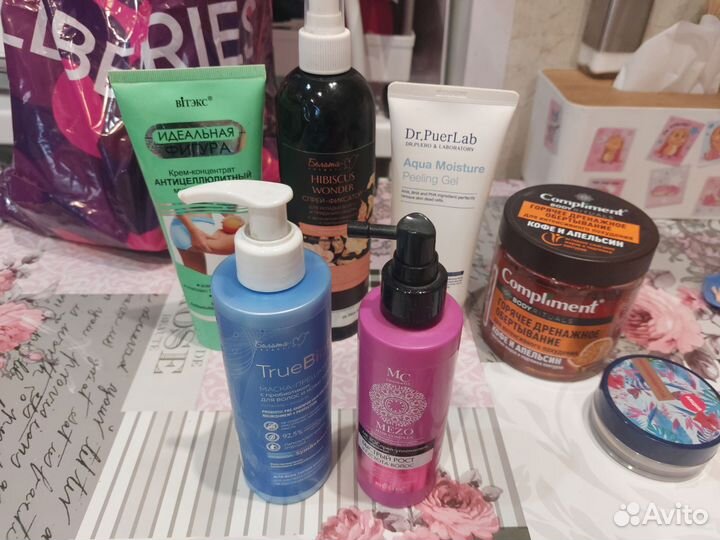 Набор косметики пакетом+подарки