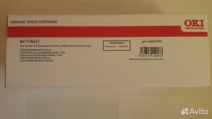 Картридж OKI 44574702, 44574705