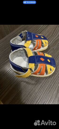 Сандалии для мальчика
