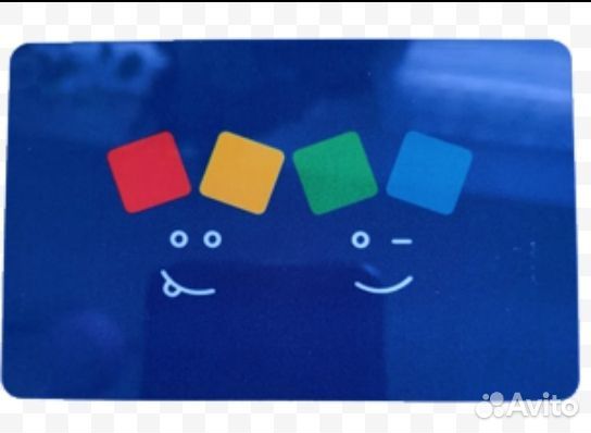 Бонусы в детский мир