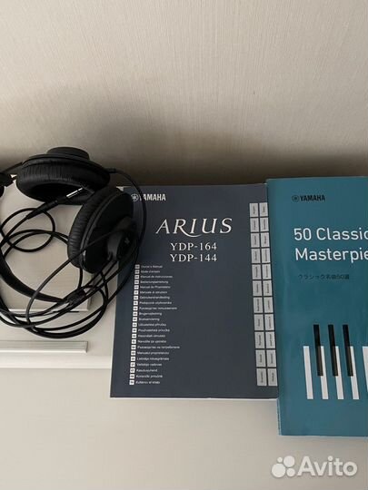 Цифровое пианино Yamaha YDP 144 + банкетка