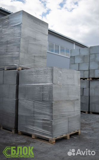 Полистиролбетон: новый взгляд на строительство