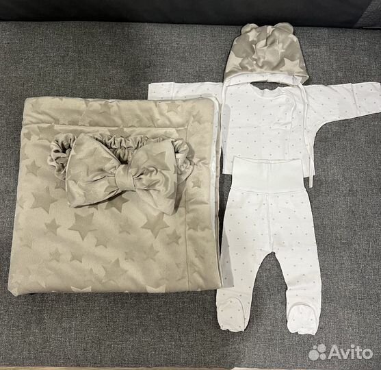 Комплект на выписку демисезонный