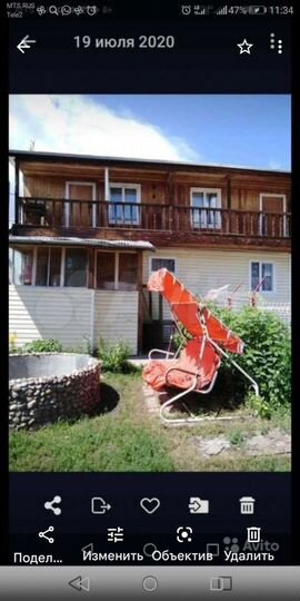 Дом 150 м² на участке 6 сот.