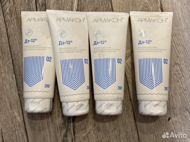 Крем для рук защитный