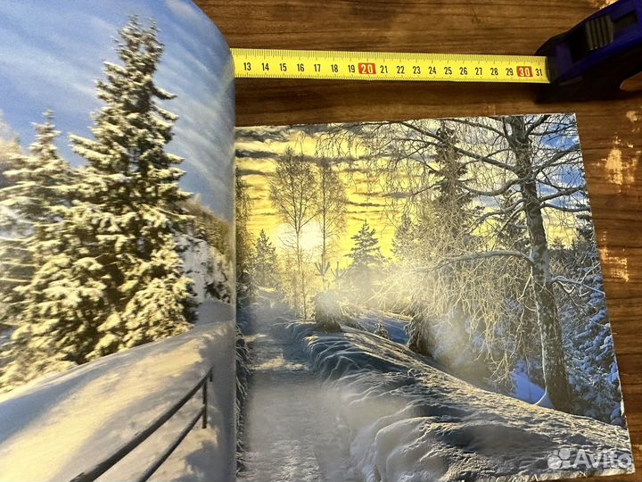 Книга Горный парк Рускеала Республика Карелия