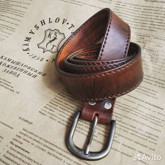 Мужской кожаный ремень