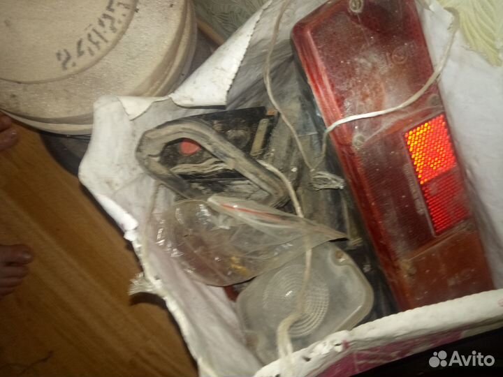 Разные вещи