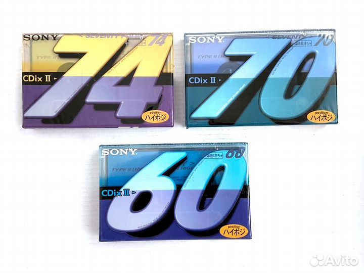 Кассеты 3 штуки Sony CDix II - 60 70 и 74