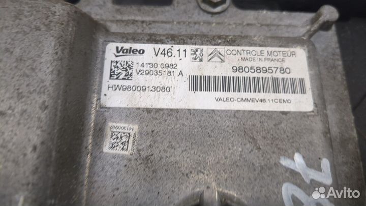 Блок управления двигателем Peugeot 208, 2014