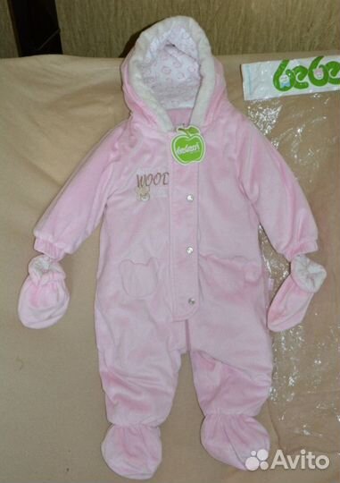 Комбинезон