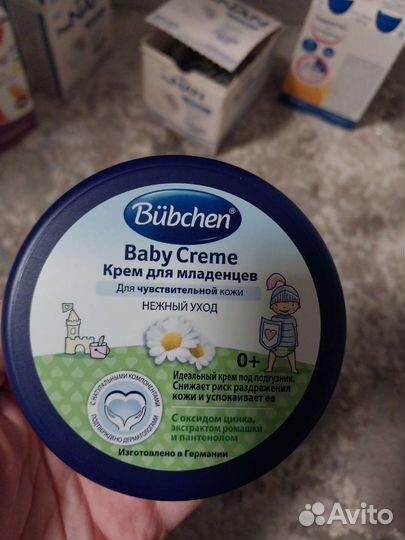 Бубхен крем