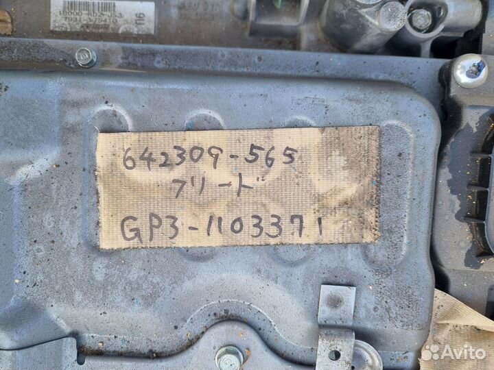 Высоковольтная батарея Honda Freed GP3 LEA