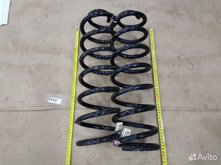 Пружина задняя