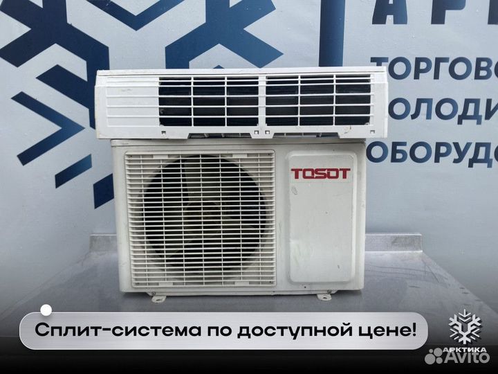 Сплит система