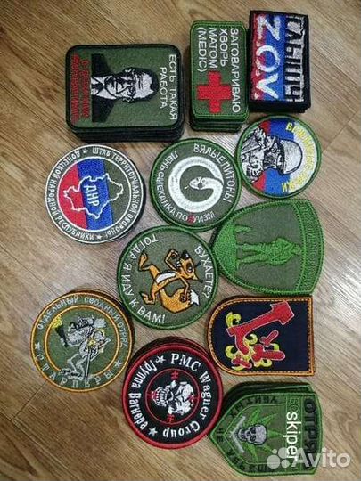 Шевроны, нашивки, патчи, вышивка от производителя