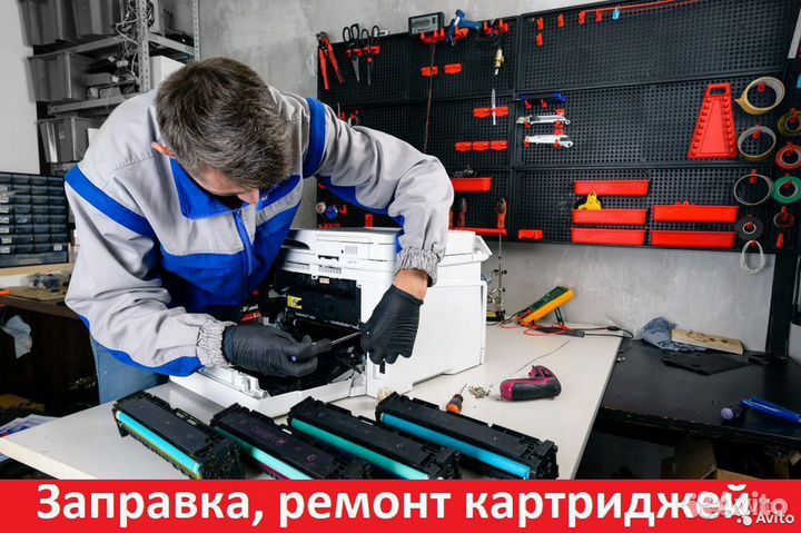 Картридж Brother TN-910Y голубой Colortek новый