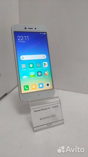 Xiaomi Redmi 5A, 2/16 ГБ