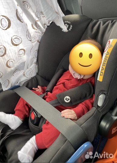 Автолюлька maxi cosi