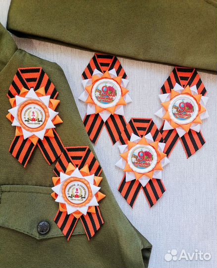 Георгиевская брошь