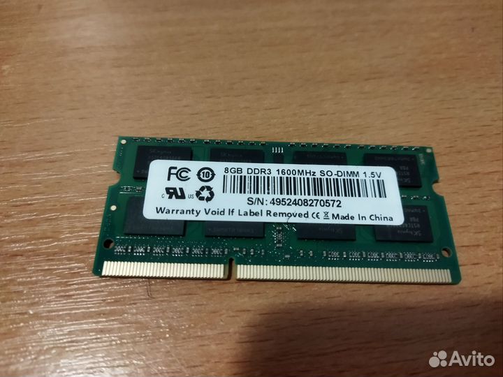 Оперативная память ddr3 8 gb для ноутбука CeaMere