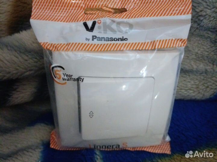 Промежуточный выключатель