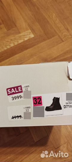 Ботинки детские для девочки