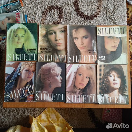 20 журналов Siluett (журнал мод)
