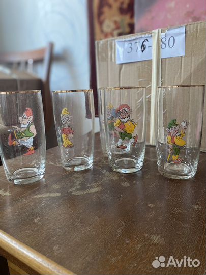 Стакан советских времен