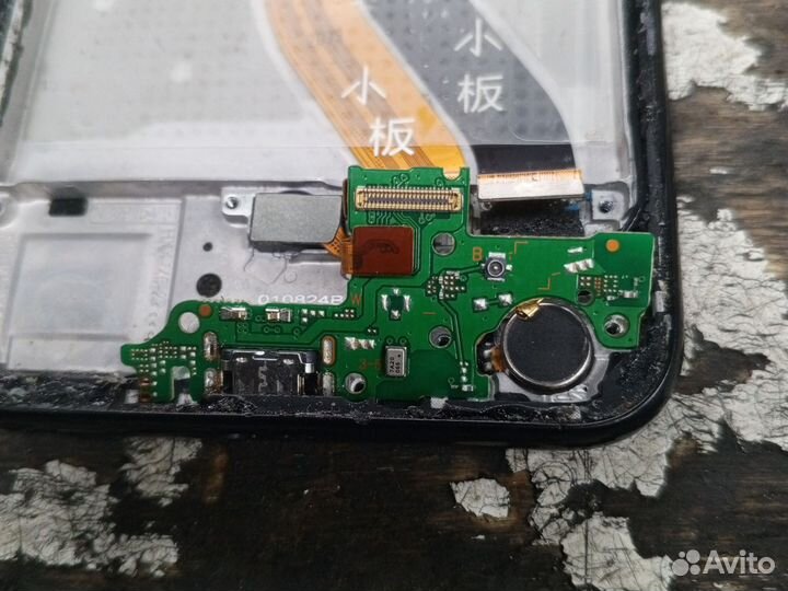 Huawei p y8p з/ч