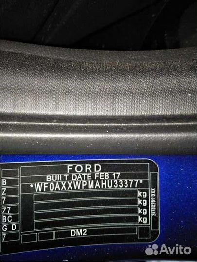 Разбор на запчасти Ford Escape 2015