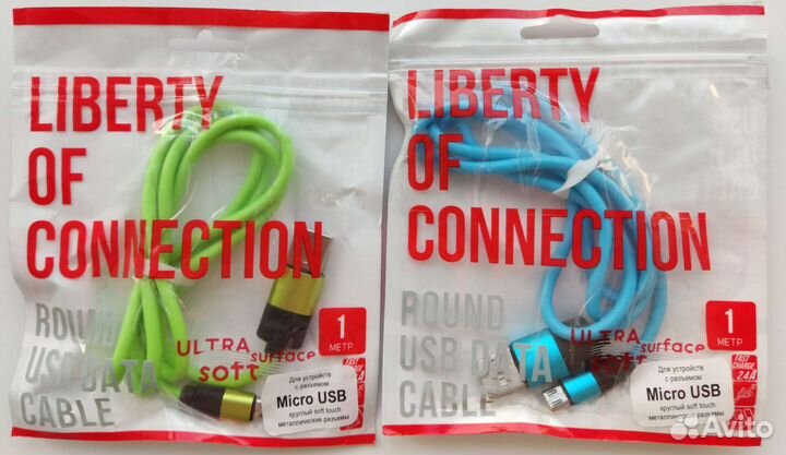 Кабель Liberty Project USB – micro-USB