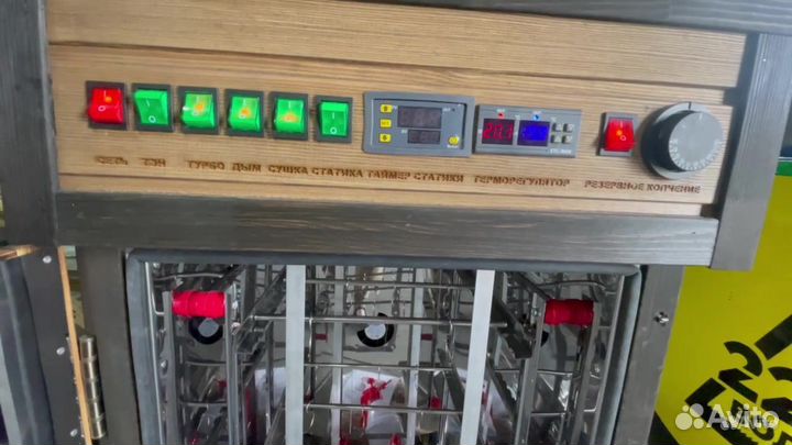 Коптильня для дома и дачи