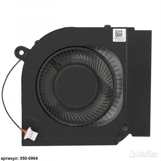 Вентилятор Acer Redcat 5 AN515-55 CPU (4 pin)