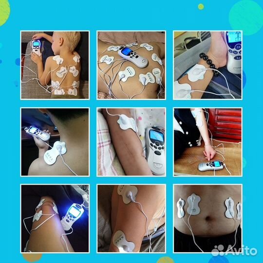 Набор для массажа, мышечный стимулятор