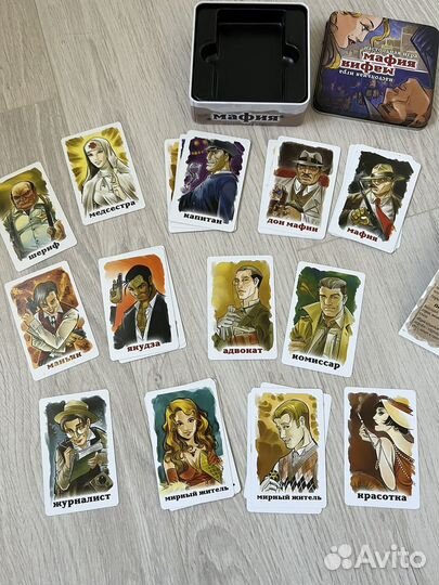 Настольная игра Мафия